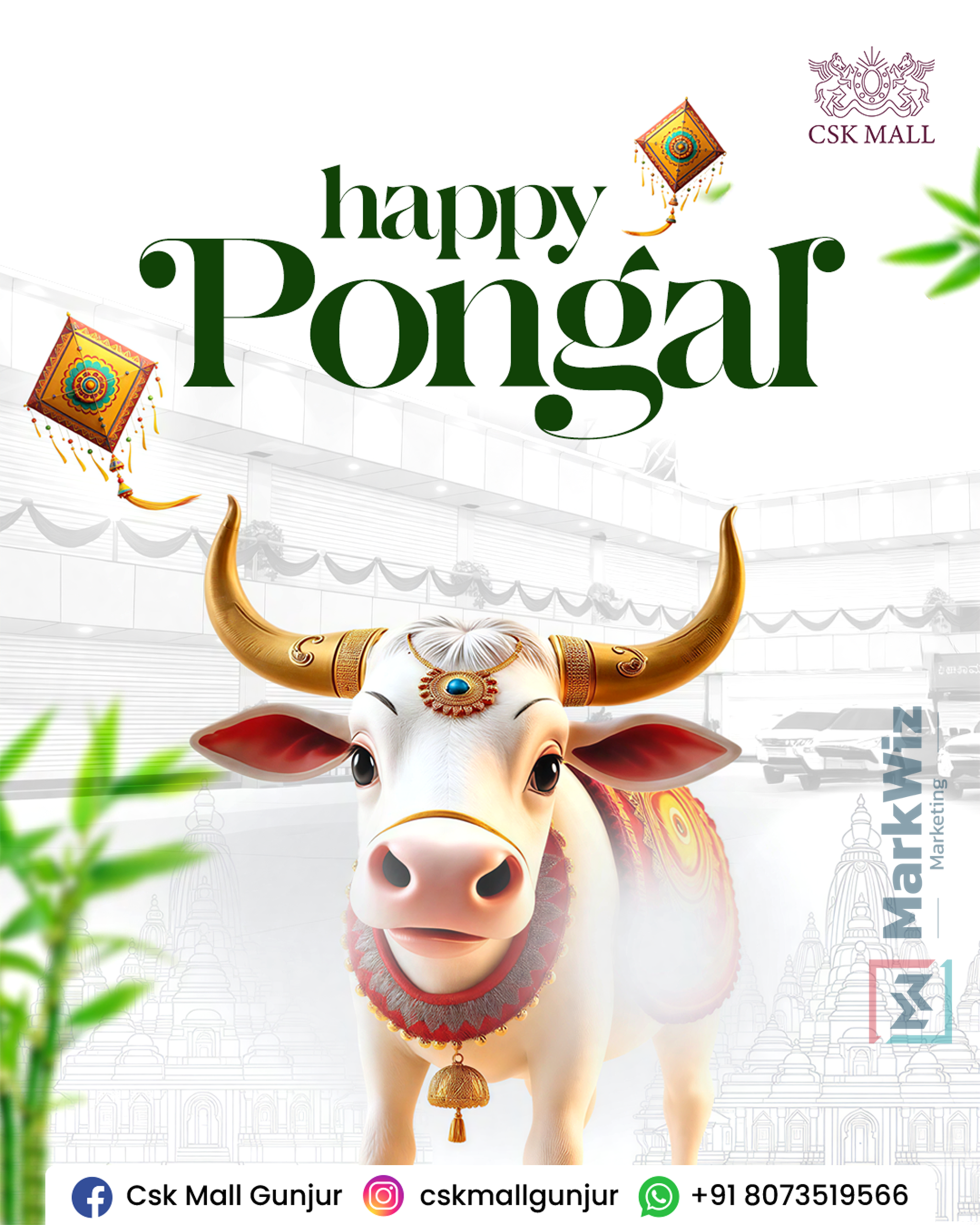 Image gallery marquee
